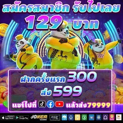 SUNJOGO SUNJOGO